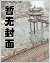 星海从废弃采矿空间站开始起点